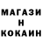 КЕТАМИН VHQ Solomoni