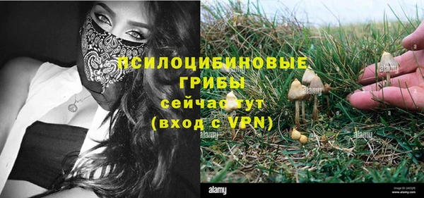 mix Белоозёрский