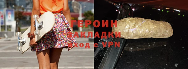 mix Белоозёрский