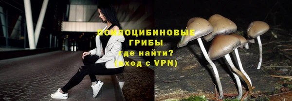 mix Белоозёрский