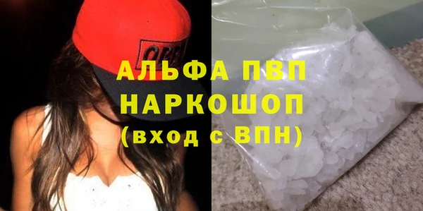 mix Белоозёрский
