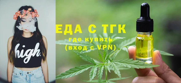 mix Белоозёрский
