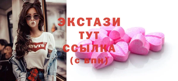 mix Белоозёрский