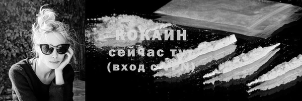 mix Белоозёрский
