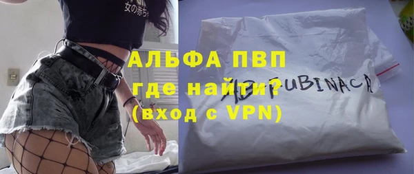 mix Белоозёрский