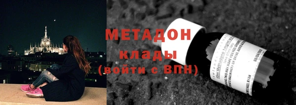 скорость Беломорск