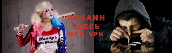 скорость Беломорск