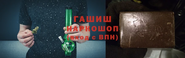 mix Белоозёрский