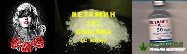 мдпв Белокуриха