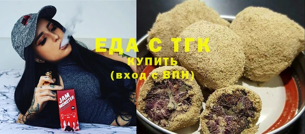 mix Белоозёрский
