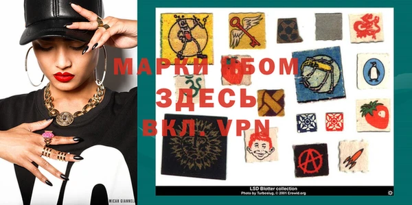 mix Белоозёрский