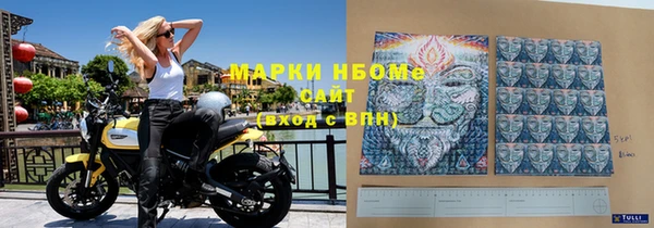 mix Белоозёрский