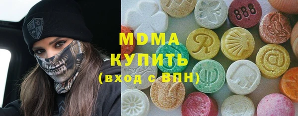 скорость Беломорск