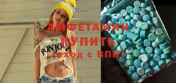 СК Протвино