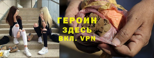 скорость Беломорск