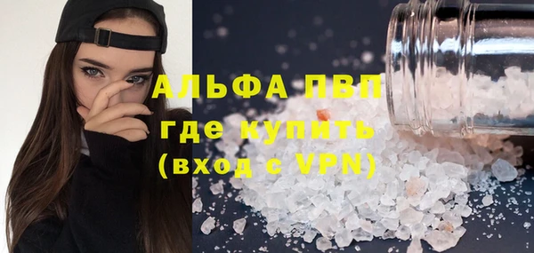 скорость Беломорск