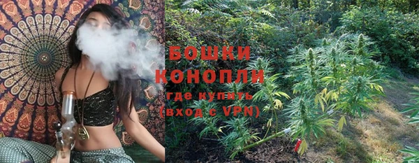 скорость Беломорск