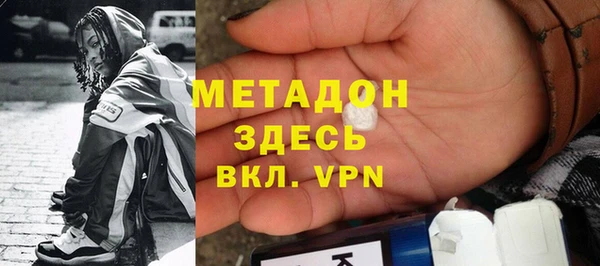 скорость Беломорск