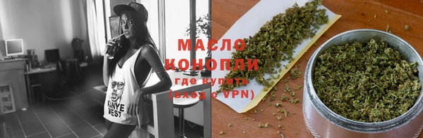 mix Белоозёрский