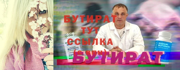 mix Белоозёрский