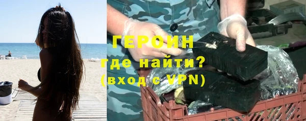 скорость Беломорск