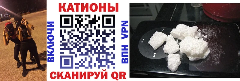 Мефедрон 4 MMC  мега ссылка  Пестово  купить  цена 