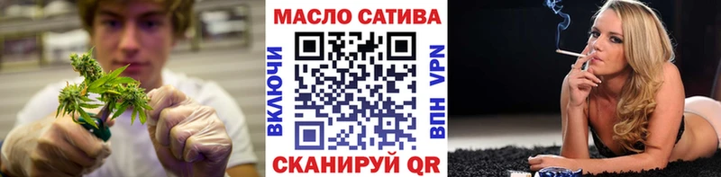shop Telegram  как найти наркотики  Пестово  ТГК THC oil 
